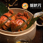 2020年上海大闸蟹哪家好？