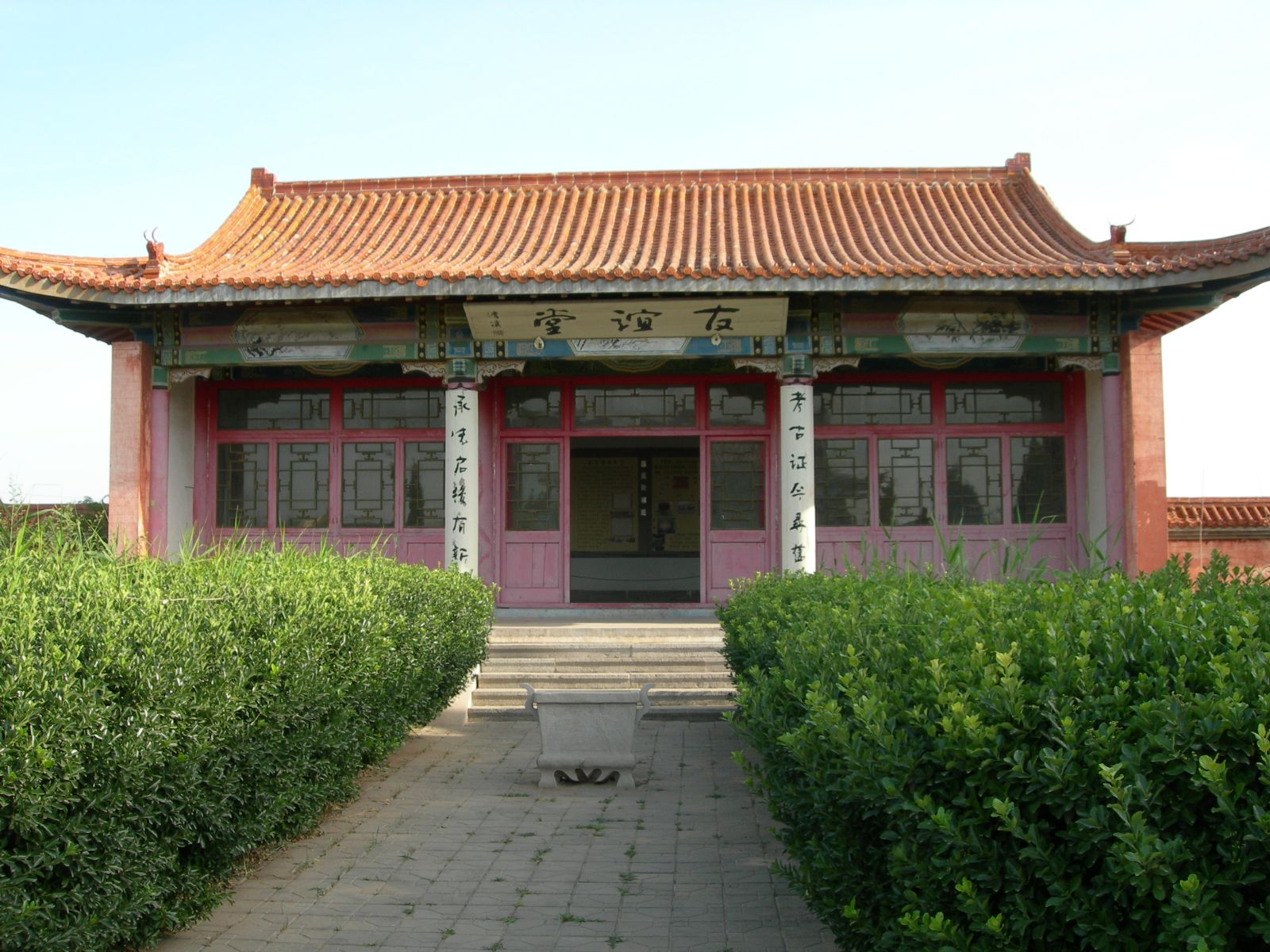 千灯将建设徐福纪念馆