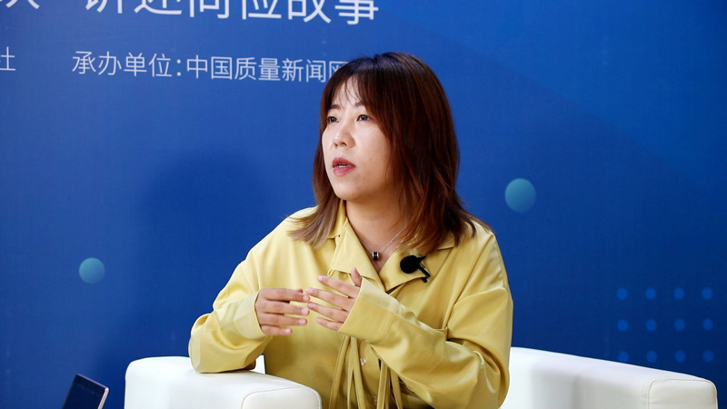 蟹状元品牌总监王艳婷在接受中国质量访谈